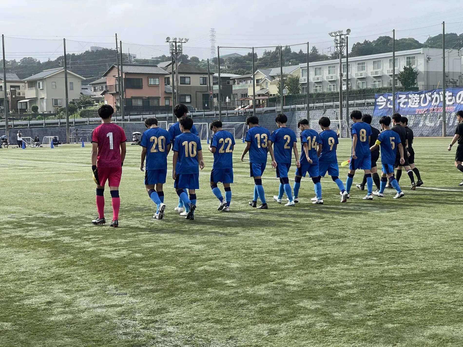 サッカー部試合結果 富士市立高等学校 サッカー部試合結果 富士市立高等学校