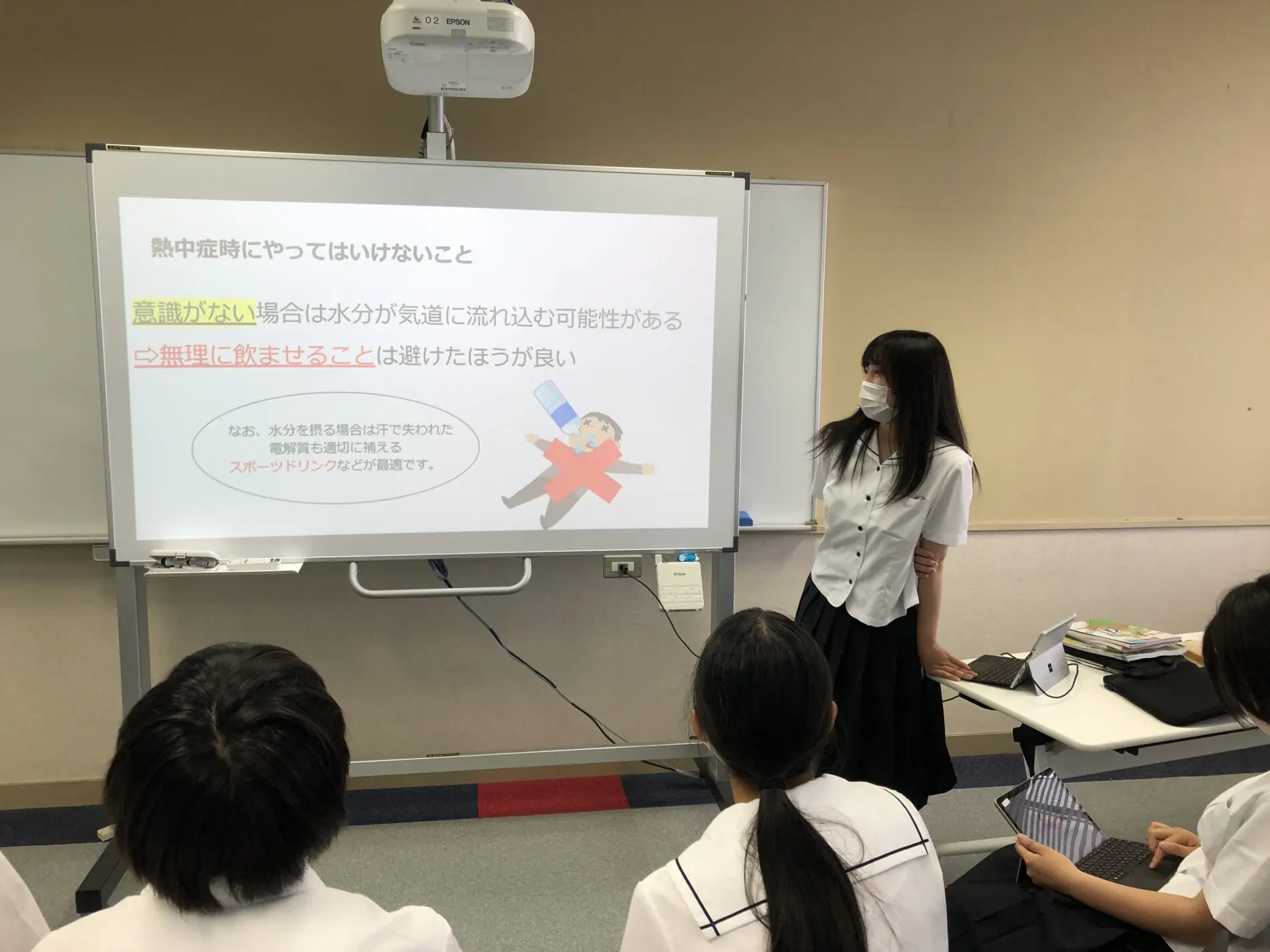 授業プリント 授業プリント）No.13 大化の改新|東書Eネット