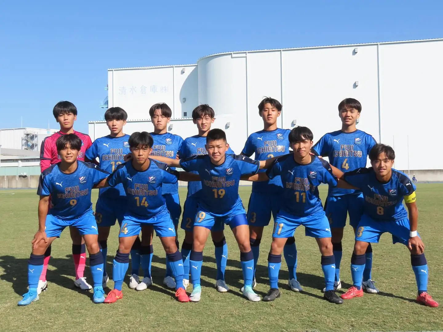 全国制覇10回準優勝4回 黄金時代の藤枝東サッカーユニフォーム