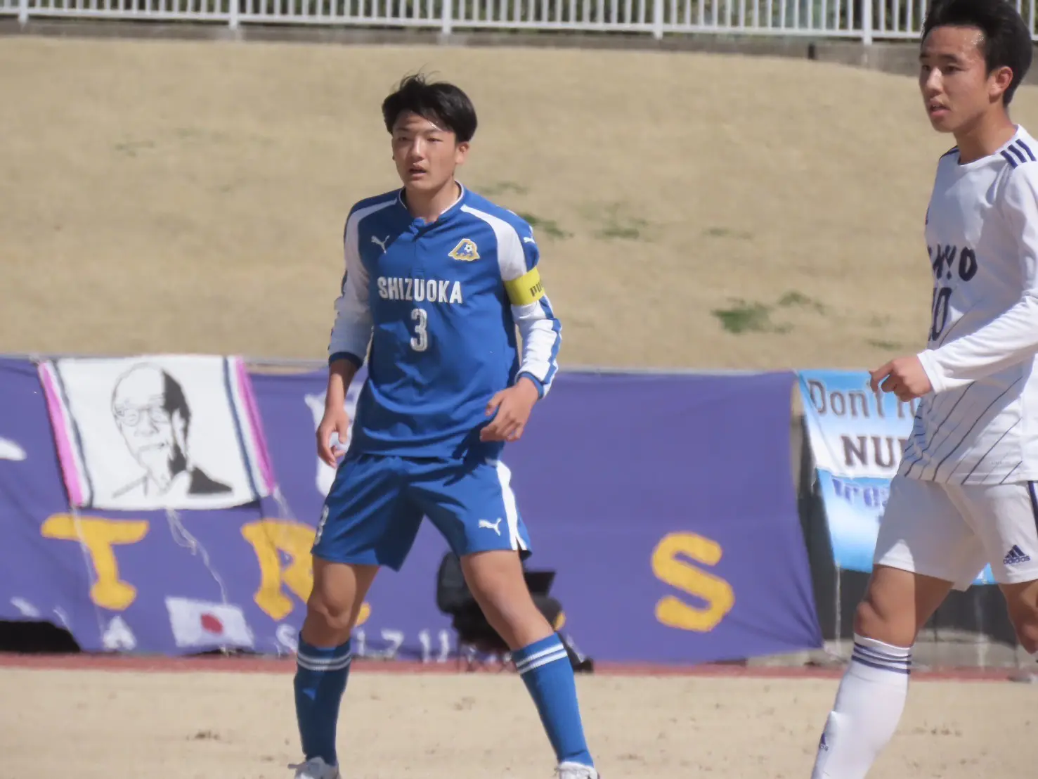 細谷蒼太(1年ビジネス探究科)U-16静岡県選抜・ヤングサッカー