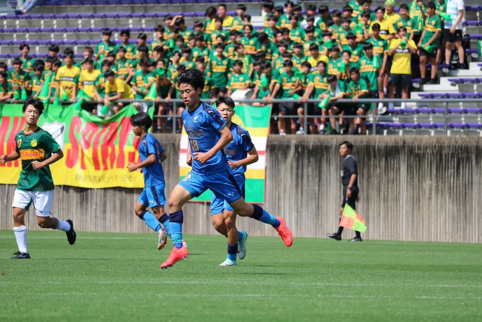 インターハイ準決勝対静岡学園（入場シーン、応援席挨拶シーンあり