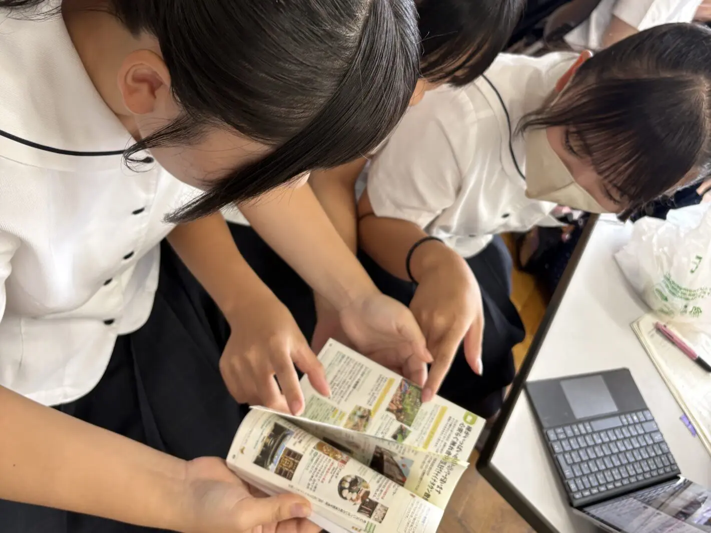 2年ビジネス探究科 集中研修③ - 富士市立高等学校